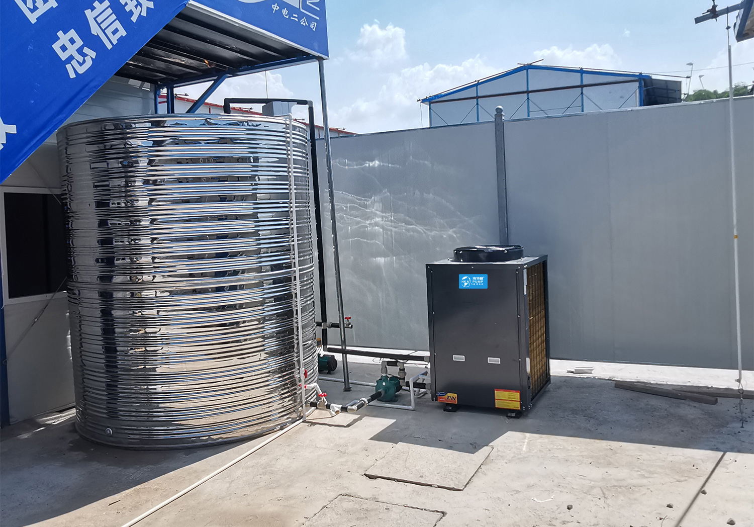 7匹7吨空气源热泵热水供应系统