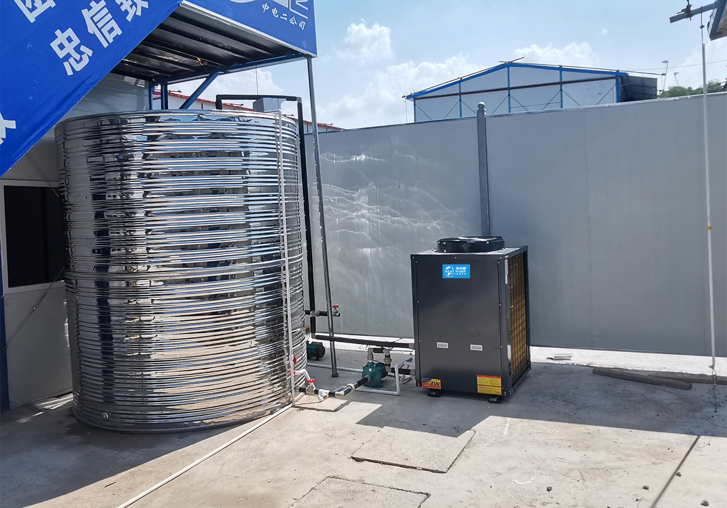 7匹7吨空气源热泵热水供应系统